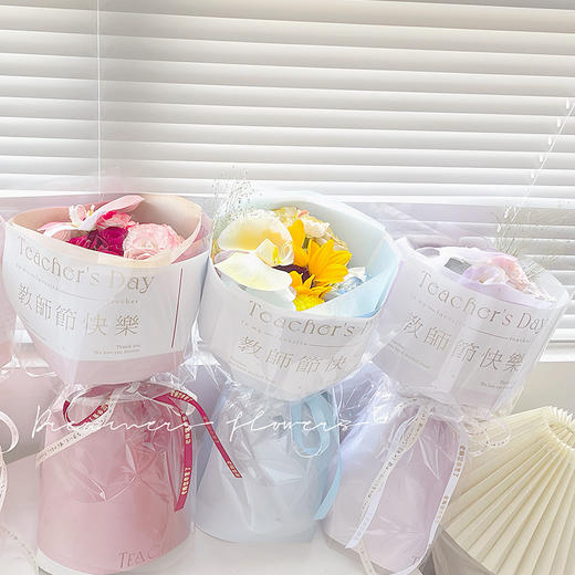 教师节·春风化雨（20张/包） 商品图10