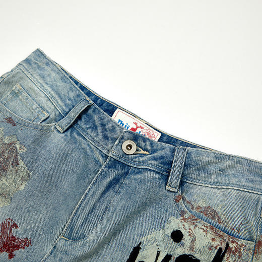 【商场同款】MIIDII/谜底纯棉牛仔短裤女20夏刺绣磨破202MK0909 商品图3