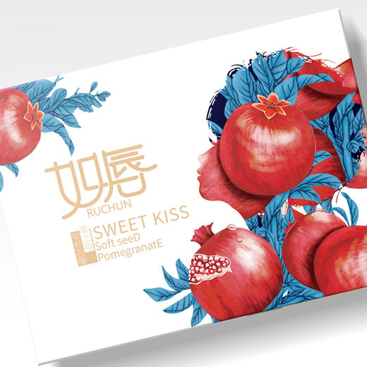 突尼斯软石榴超大精品果 商品图1