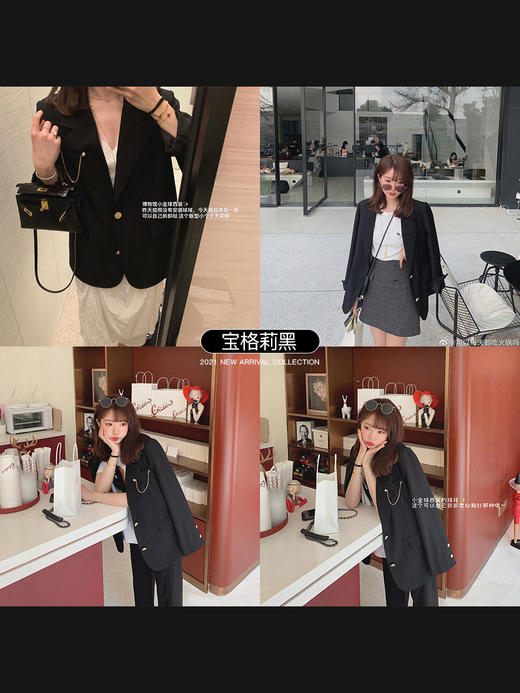 【金蘑菇菇 小金球西装】长短款！重塑直角肩，薄而有型的小版型 商品图5