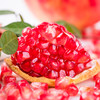 【一口爆汁】会理突尼斯软籽石榴   色泽艳丽 粒大多汁 商品缩略图6