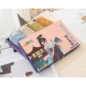 【新款福利 店家推荐  第二盒8条立减6元！！！】大码内裤女太极石养护加肥mm加大200斤蕾丝花边女士性感三角孕妇内裤