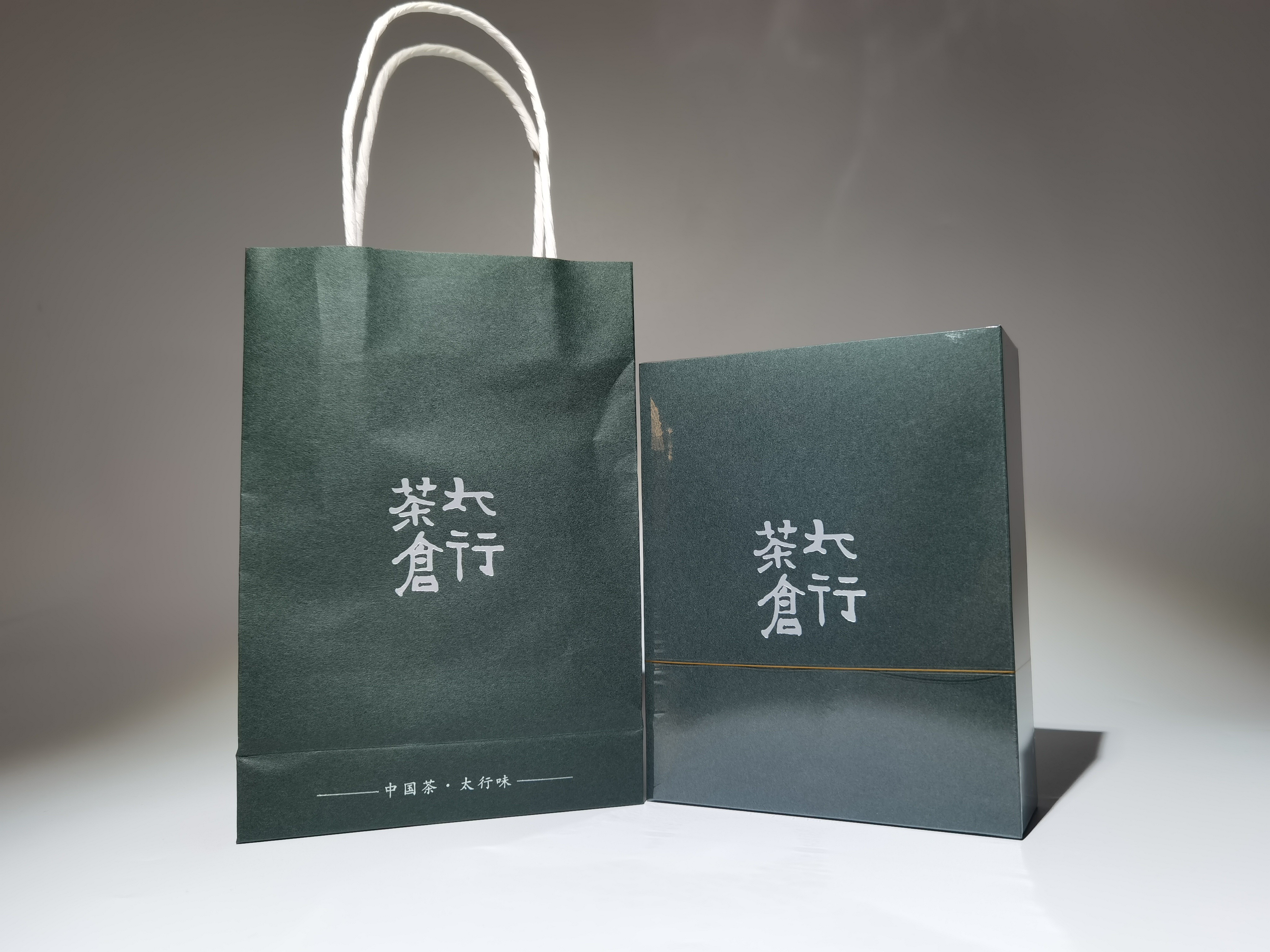 2013年茶仓经典桂青六堡茶(200g)