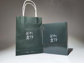 2013年茶仓经典桂青六堡茶(200g)