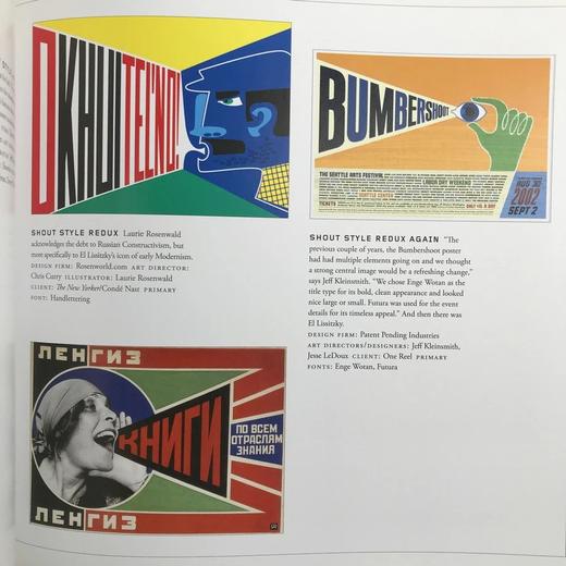 新复古式：数字时代经典字体图集 400幅彩色插图 精装16开 商品图6