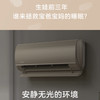 美的（Midea）空调KFR-26GW/N8MCA1 商品缩略图6