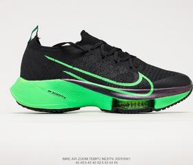 耐克Nike Air Zoom Tempo NEXT%竞速马拉松气垫轻量运动慢跑鞋CI9923