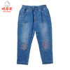棉果果春秋季男童长裤M112200218084 商品缩略图0