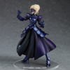 【GSC现货】POP UP PARADE Saber Alter Fate/stay night [Heaven's Feel] 商品缩略图2