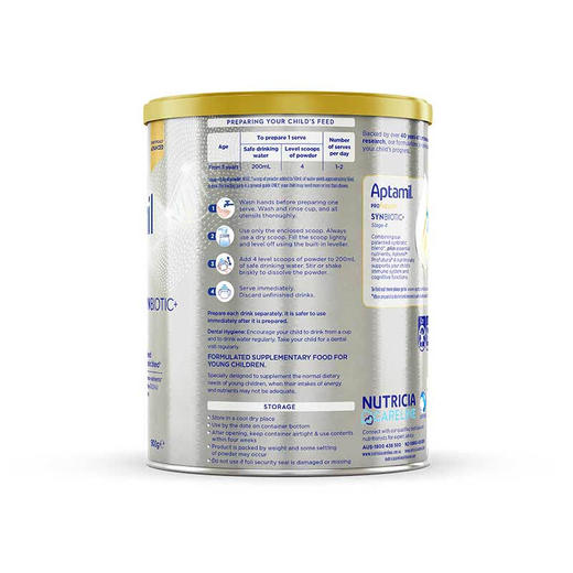 澳洲爱他美白金儿童配方奶粉4段  900g 商品图3