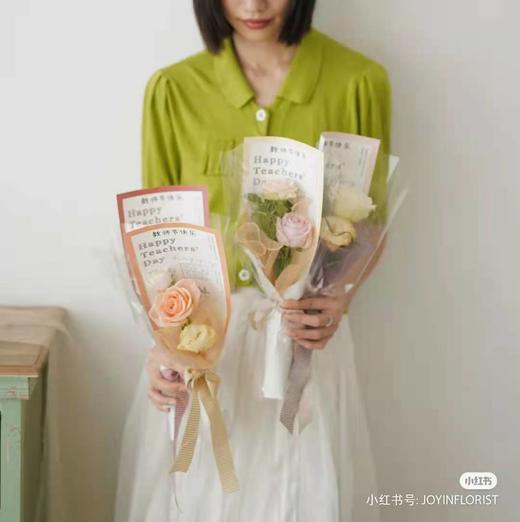 教师节单支包装（10个/包） 商品图5