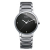 雷达 RADO 瑞士手表晶萃系列石英男士手表 R30927713 商品缩略图0