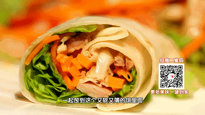 20道花样主食做法——鸡丝卷饼