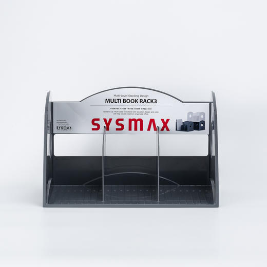 韩国SYSMAX Multi工业系列三栏书立书架文件架 商品图14