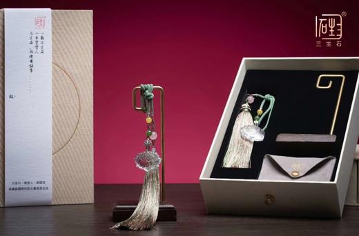 三生·花好月圆——白水晶静心莲多用挂饰 商品图8