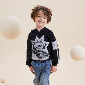 谜底童装21秋新款H型中款T恤时尚炫酷绣花连帽T恤213KT2201