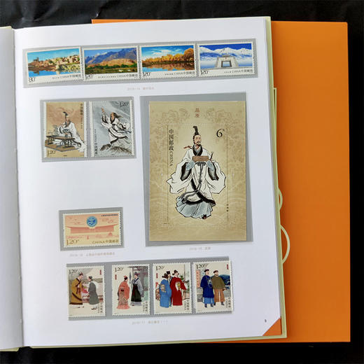 2018邮票年册  含全年邮票 中国集邮发行 商品图5