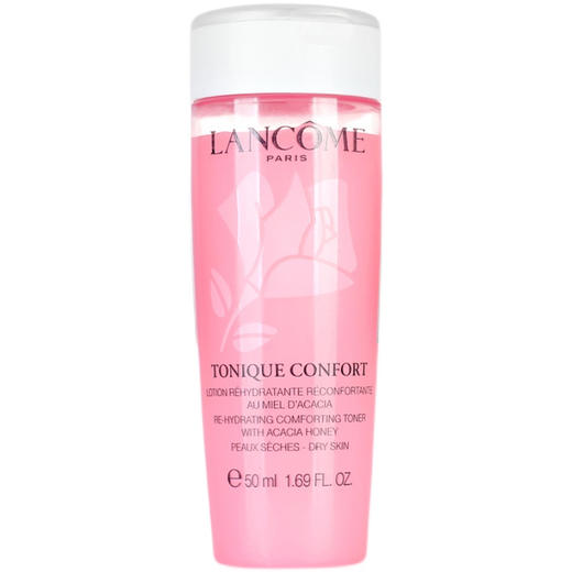 【99任选3件】法国兰蔻粉水中样50ml 清滢柔肤水保湿爽肤水化妆水大粉水 商品图4