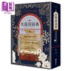 【中商原版】失落词词典 港台原版 琵璞威廉斯 商周出版 商品缩略图0