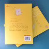 琦君文集：读书与生活 精装 3000941 商品缩略图3