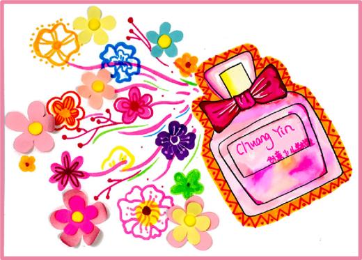 4-6岁综合创意画《香氛带来的治愈——香水》【自动发货：下单后，点击手机短信中收到的链接，即可获取文件下载的链接；如有任何问题，可添加客服微信hm33268获得帮助】
 商品图0