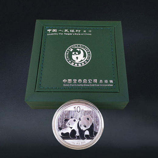 2010熊猫银币 1盎司银币 商品图5