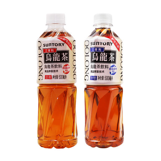 三得利 低糖/无糖 乌龙茶 500ml 商品图1