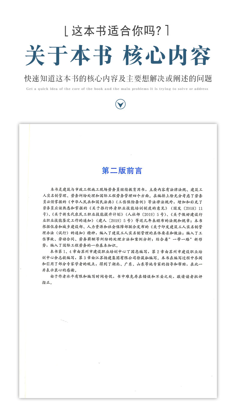 详情页_02.jpg