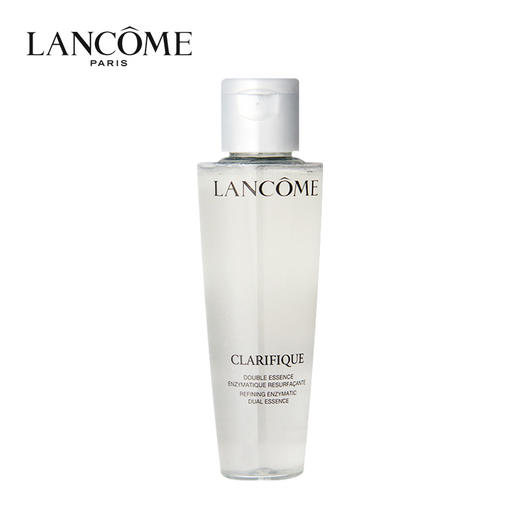兰蔻 [小样] [极光水]净澈焕肤双重精华水 50ml 商品图0