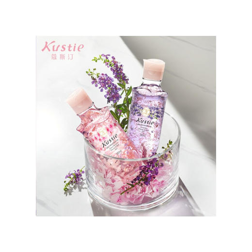 蔻斯汀薰衣草沐浴露380ml*2瓶 商品图1