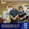 郑叫兽酒店管理培训课程 商品缩略图2