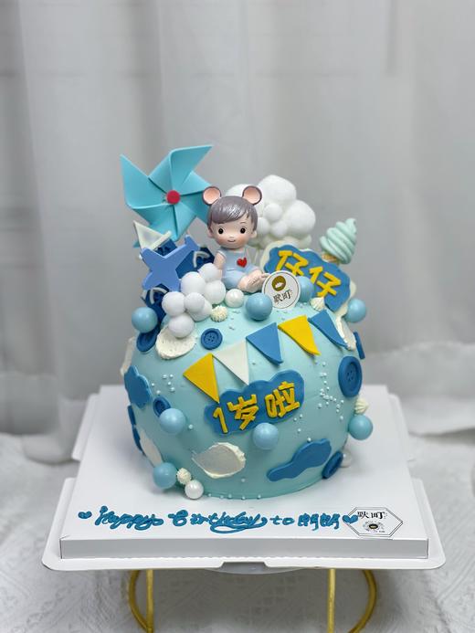 圆型艾伦小王仔翻糖蛋糕（岁数可改） 商品图0