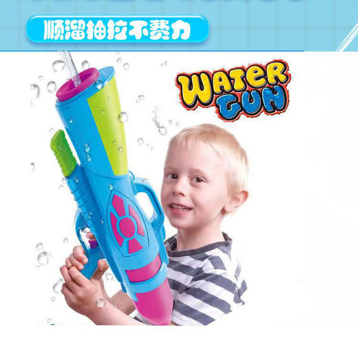 HPD打气水枪LD-218A 商品图2