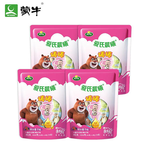 【6.9元/袋】蒙牛爱氏晨曦香草冰淇淋/缤纷梅子味奶酪棒100g 商品图1
