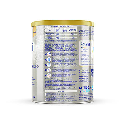 澳洲爱他美白金婴幼儿奶粉1段 900g 商品图2