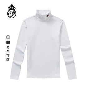 女士长袖打底衫（BKW-035A）