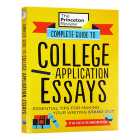 美国大学申请文论文指南 英文原版 Complete Guide to College Application Essays 英文版进口原版英语书籍