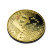 建党90纪念币 商品缩略图2