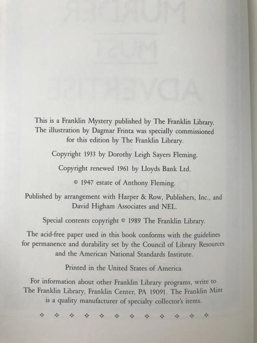 多萝西·L·塞耶斯《杀人广告》 卷首配插图 精装18开 商品图4