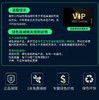 【绿色环保/旧物焕新】盖世小鸡 X2 Bluetooth蓝牙拉伸游戏手柄 商品缩略图2