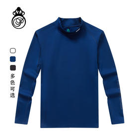 男式长袖保暖衣（BKW-005C）