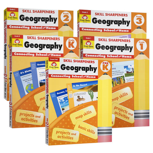 【鑫妈优选】Evan-Moor Skill Sharpeners Geography 技能铅笔刀 地理练习册 商品图0