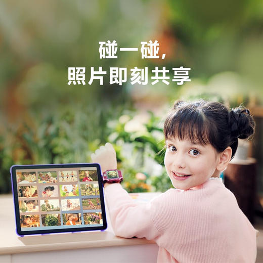 小天才护眼平板电脑 T1 6+128G 11英寸 学习 娱乐教育通用平板 wifi 商品图4