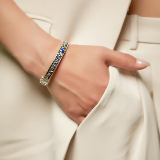 醍醐 金刚VAJRA系列 文殊心咒青金石银手镯 原创设计 2款可选 商品图1