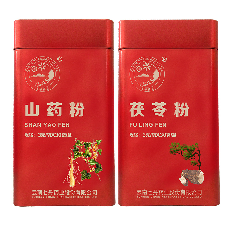 山药粉、茯苓粉