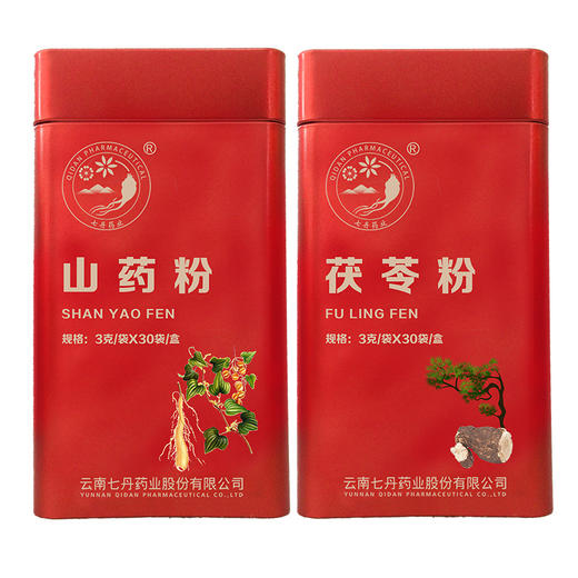 山药粉、茯苓粉 商品图0