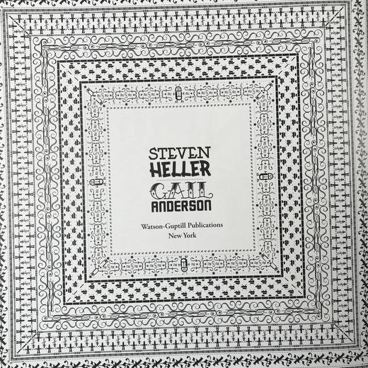 新复古式：数字时代经典字体图集 400幅彩色插图 精装16开 商品图4