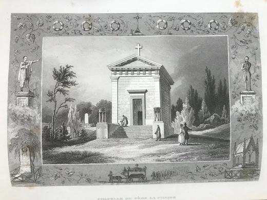 【法语】1853年 路易·菲利普统治时期巴黎史 41幅精美版画插图 皮装16开 商品图10