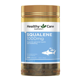 【直邮】Healthy Care Squalene角鲨烯胶囊 1000mg 200粒【 0.386KG】