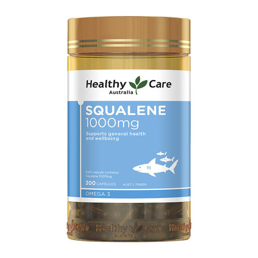 【直邮】Healthy Care Squalene角鲨烯胶囊 1000mg 200粒【 0.386KG】 商品图0